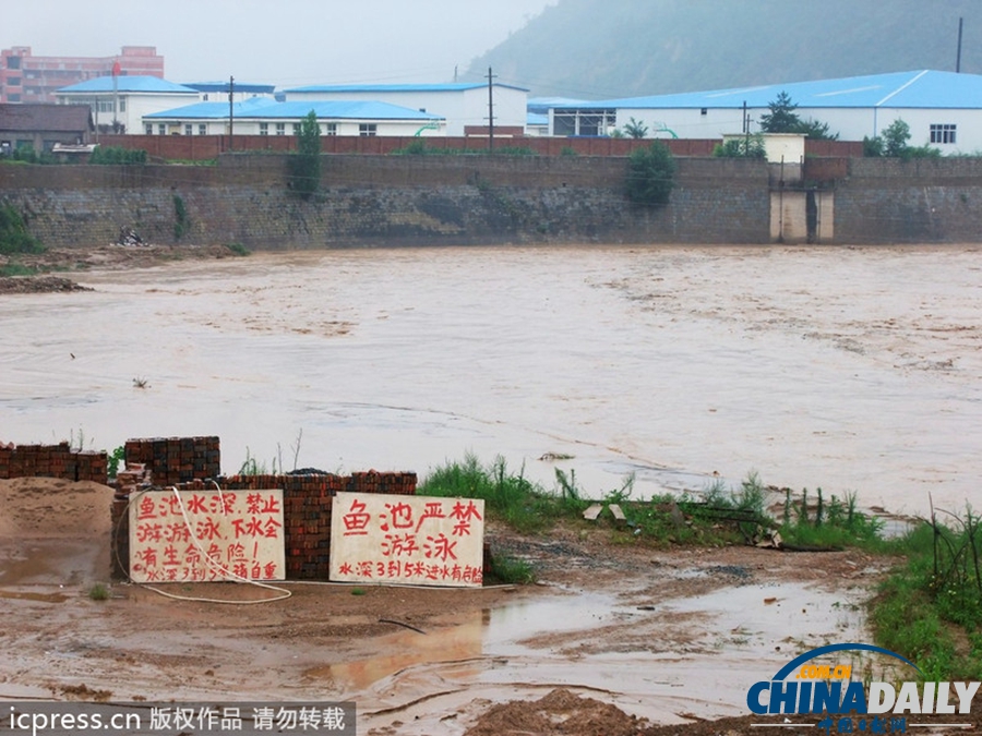 高清：強降雨致陜西9市20萬人受災 已9人遇難損失2億多