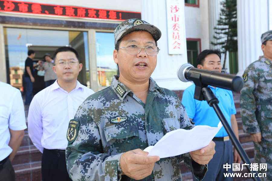 組圖:三沙市組建海上民兵連 女兵挎56步槍宣誓