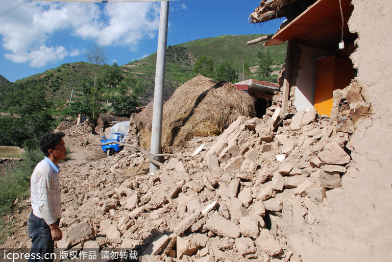 甘肅定西岷縣隨固村受災(zāi)嚴(yán)重 受傷村民轉(zhuǎn)運蘭州醫(yī)院