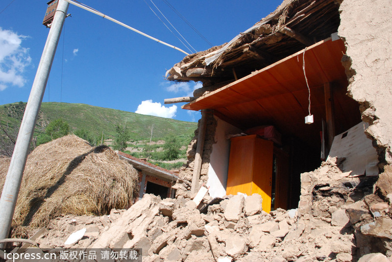 甘肅定西岷縣隨固村受災嚴重 受傷村民轉運蘭州醫院
