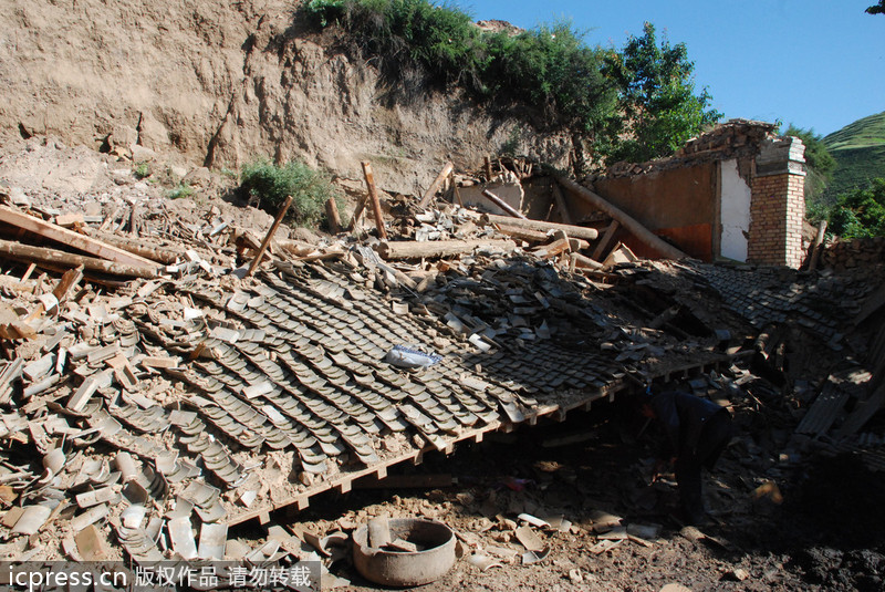 甘肅定西岷縣隨固村受災嚴重 受傷村民轉運蘭州醫院