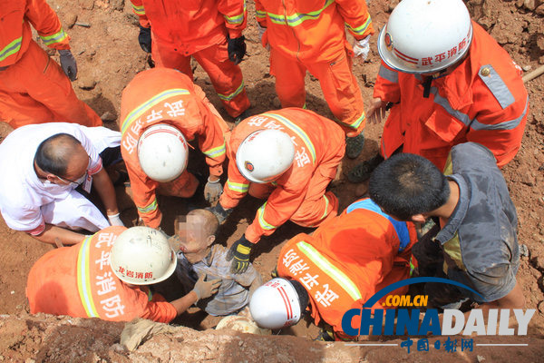 福建龍巖：工地塌陷夫妻被埋 丈夫用身體護住妻子自己遇難