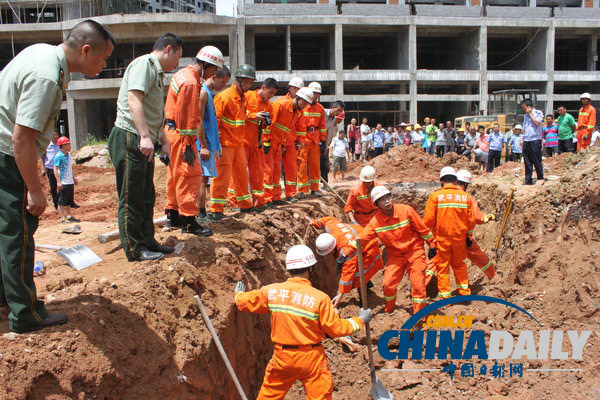 福建龍巖：工地塌陷夫妻被埋 丈夫用身體護(hù)住妻子自己遇難