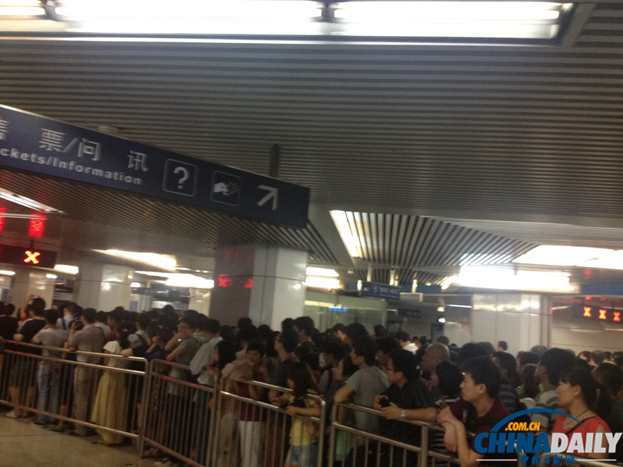 北京地鐵十號線今晨又現故障 乘客滯留站臺