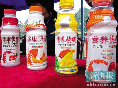 無數人上當！揭秘中國十大騙子產業