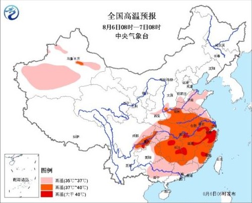 南方迎今年來(lái)最強(qiáng)高溫 未來(lái)3天8省份將達(dá)41℃