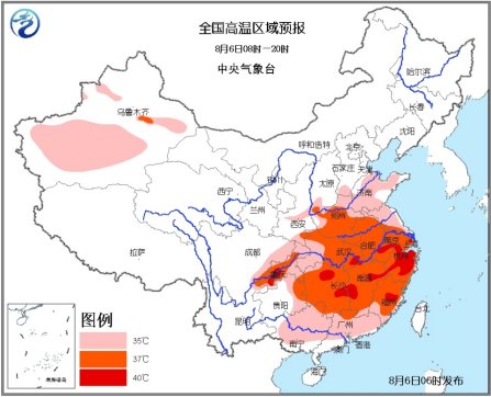 江南江淮江漢等地高溫持續 浙閩湘渝局地超40度