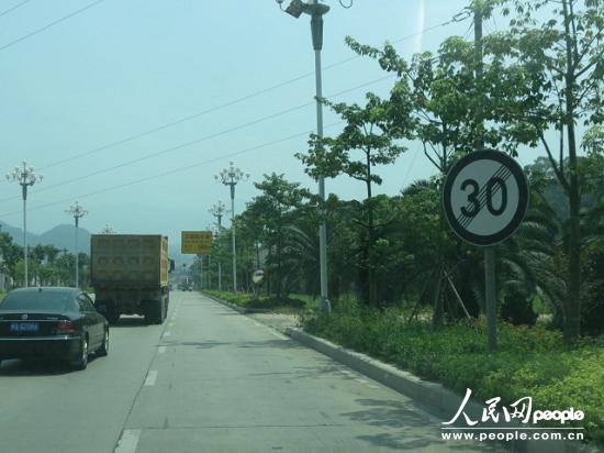 福建警方回應“104國道限速30公里每天罰款10萬元”傳聞