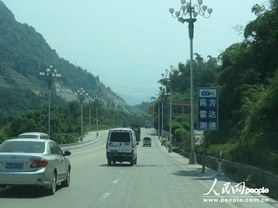 福建警方回應“104國道限速30公里每天罰款10萬元”傳聞