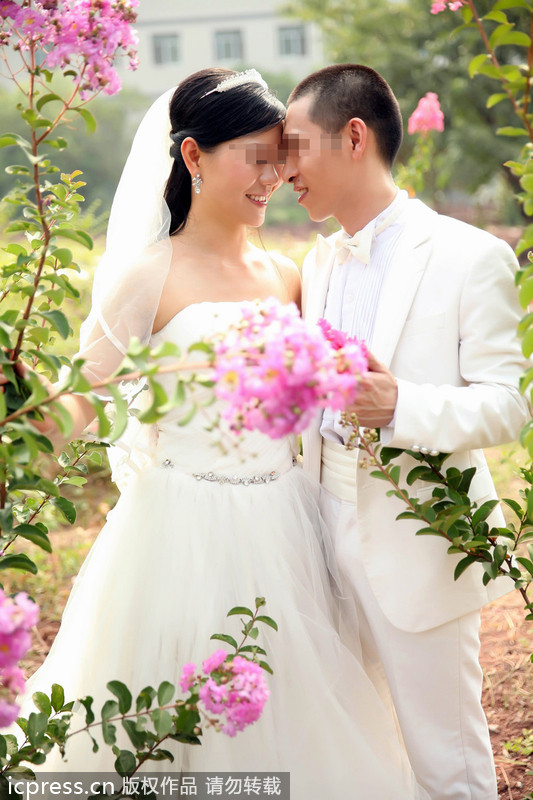 高墻里的集體婚禮 重慶監獄上演七夕“愛的守候”