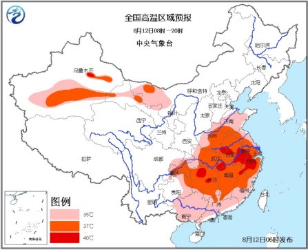 高溫預警:今日浙蘇徽鄂湘贛局地仍將保持40-42度高溫