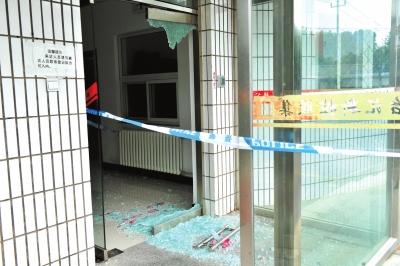 北京一男子自制炸藥炸單位 辦公室被毀無人傷亡