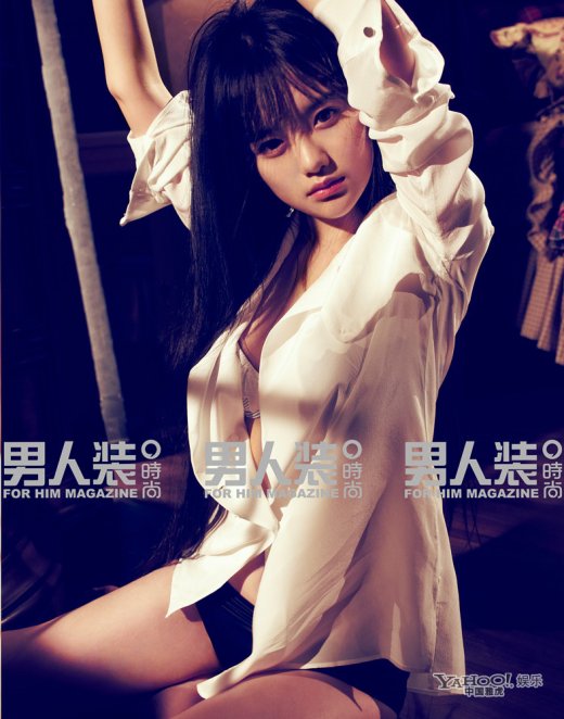 南笙妹妹變欲女惹爭議 圖揭女星重口味《男人裝》封面