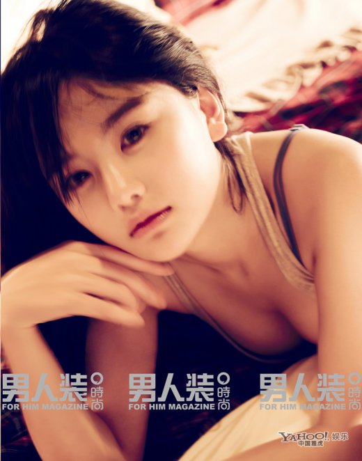 南笙妹妹變欲女惹爭議 圖揭女星重口味《男人裝》封面