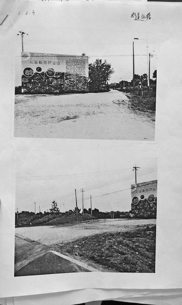 小學生下校車被撞飛身亡 校車未按指定地點停靠