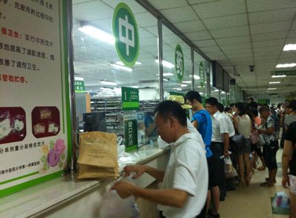 過(guò)半數(shù)中藥陷“農(nóng)藥殘留”危機(jī) 濫用農(nóng)藥成普遍現(xiàn)狀