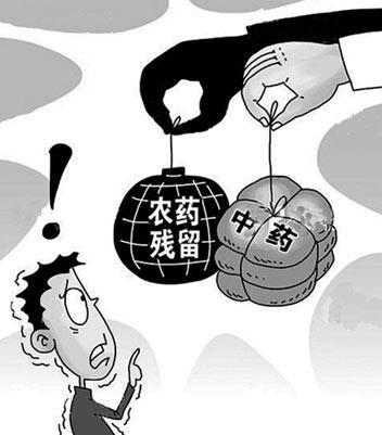 過(guò)半數(shù)中藥陷“農(nóng)藥殘留”危機(jī) 濫用農(nóng)藥成普遍現(xiàn)狀