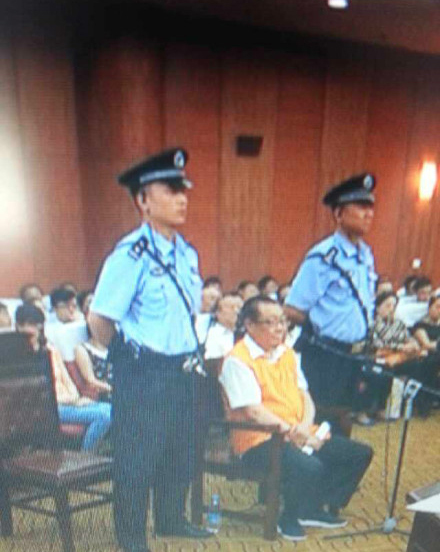 “表哥”被訴受賄25萬(wàn)元 504萬(wàn)存款來(lái)源不明