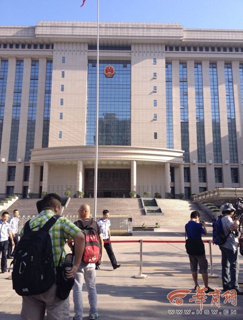 “表哥”被訴受賄25萬元 504萬存款來源不明