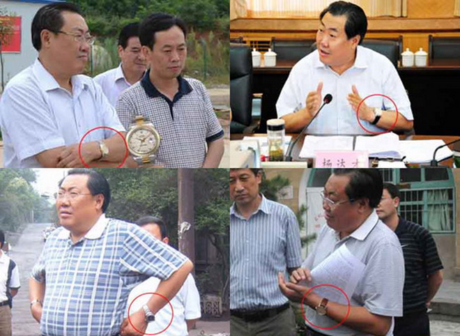 “表哥”被訴受賄25萬元 504萬存款來源不明