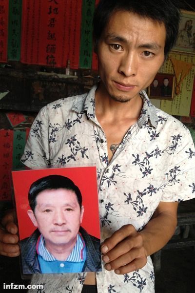 代課教師因25年教齡不被認定 跳50米高瀑布自殺