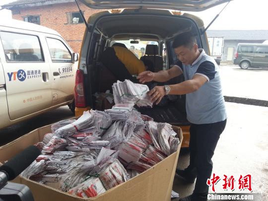 湖北宜昌集中銷毀430萬張快遞單 保護(hù)網(wǎng)購信息