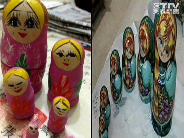 組圖：臺網友曬