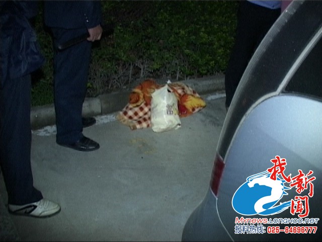 南京：女嬰被棄小區路上 險被車輪碾壓