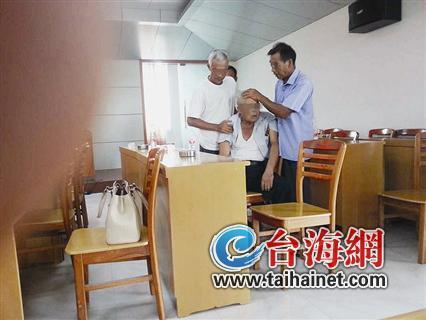 聽證會(huì)結(jié)束74歲老人即猝死 警方已介入調(diào)查