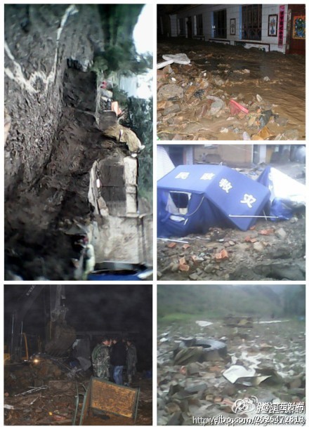 甘肅岷縣:突遭冰雹暴雨災害已致7人遇難1人失蹤