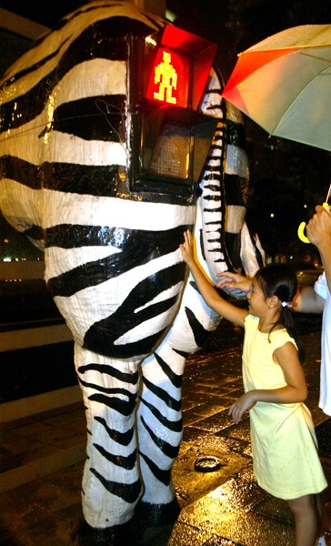 街頭賣萌路標驚喜溫馨 盤點令人亮瞎雙眼的標志（組圖）