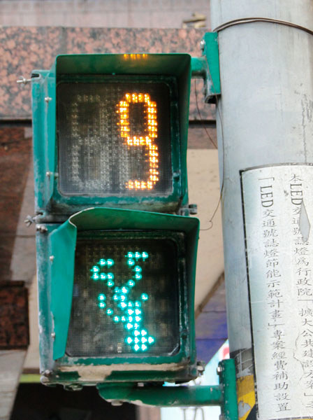 街頭賣萌路標驚喜溫馨 盤點令人亮瞎雙眼的標志（組圖）