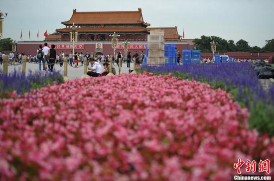 國慶節慶各地掀“節儉風”