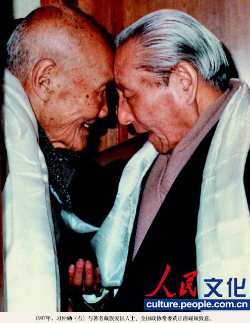 高清：《習仲勛畫冊》出版 珍貴照片首度公開