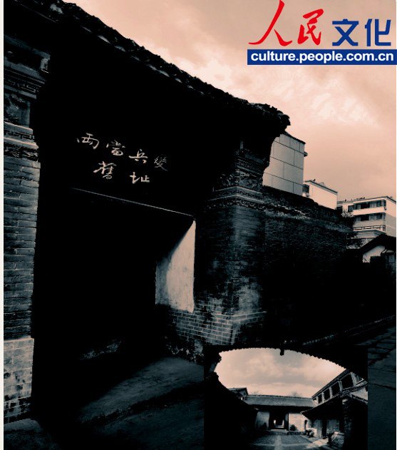 高清：《習仲勛畫冊》出版 珍貴照片首度公開