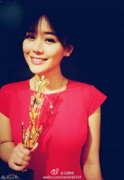 蔣雯麗外甥女馬思純海量清新寫真 甜笑似蒼井優(yōu)(圖)