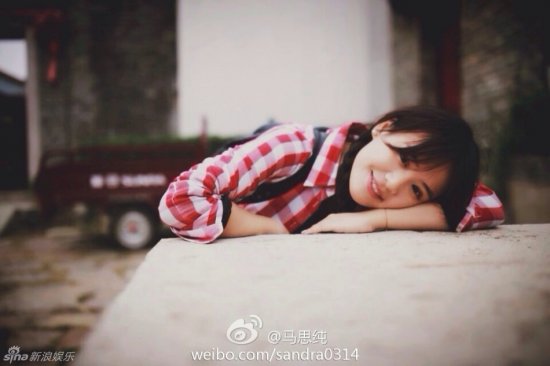 蔣雯麗外甥女馬思純海量清新寫真 甜笑似蒼井優(圖)