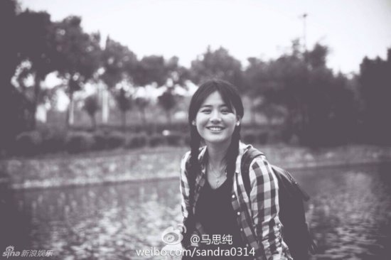 蔣雯麗外甥女馬思純海量清新寫真 甜笑似蒼井優(圖)