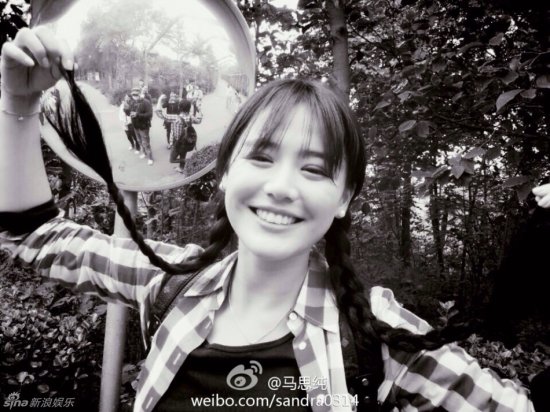 蔣雯麗外甥女馬思純海量清新寫真 甜笑似蒼井優(圖)