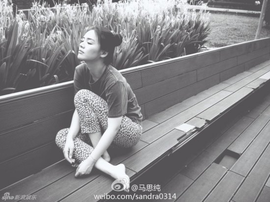 蔣雯麗外甥女馬思純海量清新寫真 甜笑似蒼井優(圖)