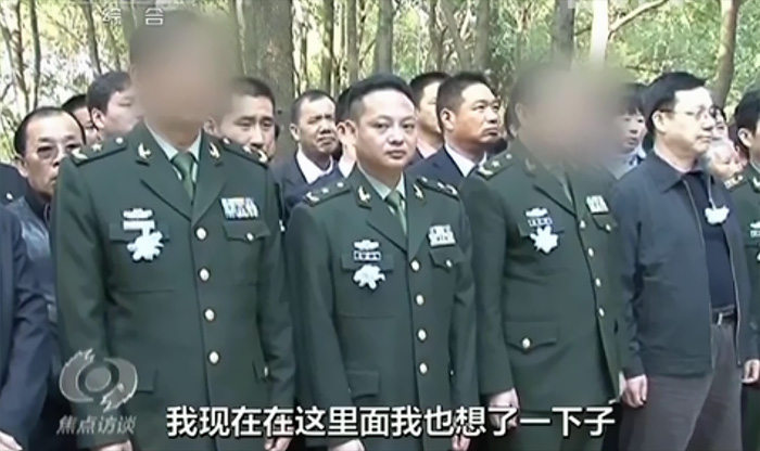 假冒“少將” 行騙15年 稱交20萬(wàn)可上軍校被曝光