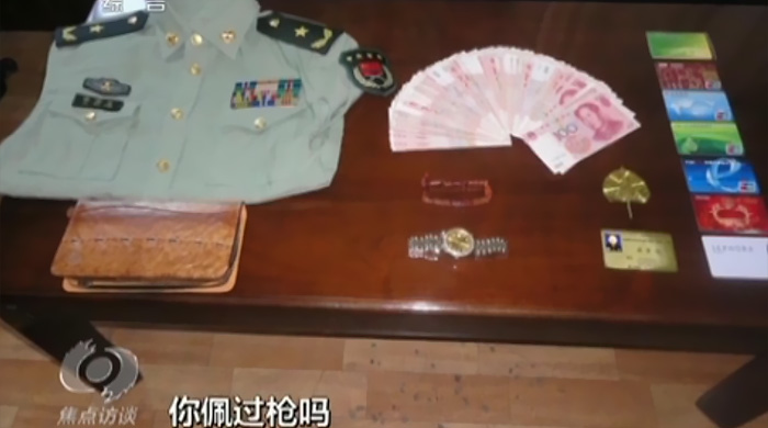 假冒“少將” 行騙15年 稱交20萬(wàn)可上軍校被曝光