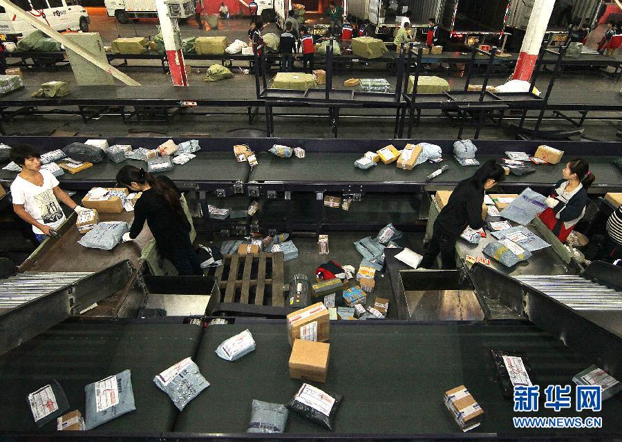 雙11搶購支付寶1分鐘成交破億 馬云攜李連杰督戰