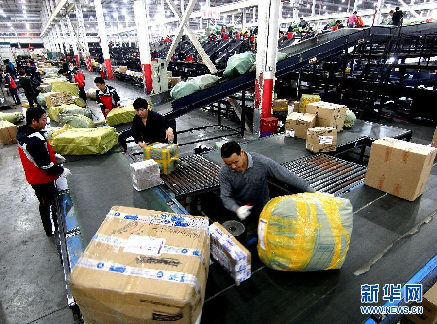 雙11搶購支付寶1分鐘成交破億 馬云攜李連杰督戰