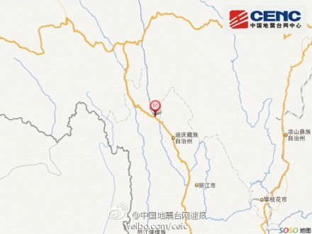 四川云南三縣交界發(fā)生3.2級(jí)地震 震源深度9千米