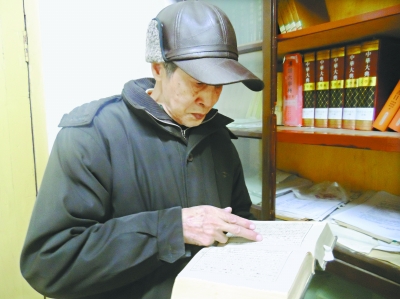 3所高校耗時(shí)19年編撰語(yǔ)言文字典 《中華大典》武漢篇收官