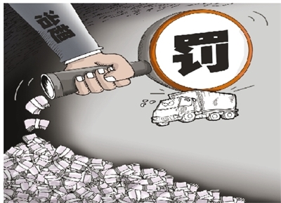 永城女貨車主服毒案 運管局長被停職