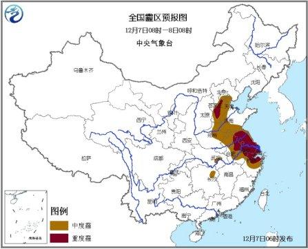 中央氣象臺繼續(xù)發(fā)布霾橙色預警 上海局地有重度霾
