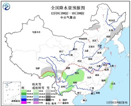 冷空氣影響中國中東部 華東地區大霧將逐漸消散