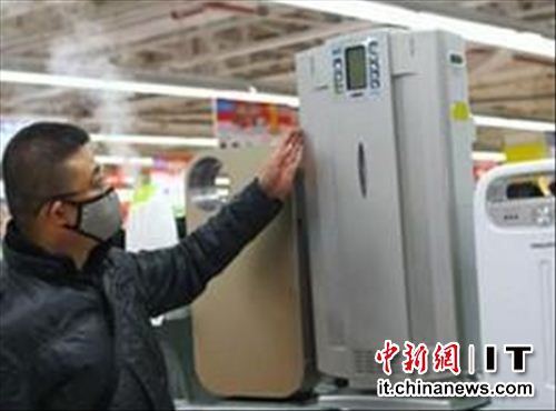 空氣凈化器業被指缺監管 虛標面積利潤超100%